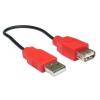 RS PRO Kabel USB Vnitřní, A: USB typu A, 225 mm Vnitřní, Černá, B: USB typu A RS PRO Kabel USB Vnitřní, A: USB typu A, 225 mm Vnitřní, Černá, B: USB typu A