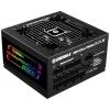 Enermax Revolution DFX PC síťový zdroj 850 W ATX 80 PLUS® Gold