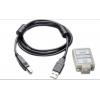 Keithley Kabel USB Vnitřní, A: USB Vnitřní, Černá, B: DB9