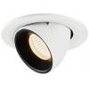 SLV 1005882 NUMINOS GIMBLE S LED vestavné svítidlo pevně vestavěné LED bílá
