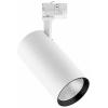 Opple LEDSpo LED pásové reflektory pevně vestavěné LED LED Energetická třída (EEK2021): F (A - G) bílá