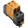 Weidmüller 2591680000 VPU AC II 2 R 150/50 svodič přepětí 50 kA 1 ks Weidmüller 2591680000 VPU AC II 2 R 150/50 svodič přepětí 50 kA 1 ks