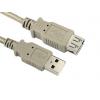 RS PRO Kabel USB do zásuvky IC Vnitřní, A: USB typu A, 1 m Vnitřní, Béžová, B: USB typu A RS PRO Kabel USB do zásuvky IC Vnitřní, A: USB typu A, 1 m Vnitřní, Béžová, B: USB typu A
