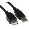 Roline Kabel USB Vnitřní, A: USB typu A, 800 mm Vnitřní, Černá, B: USB typu A Roline Kabel USB Vnitřní, A: USB typu A, 800 mm Vnitřní, Černá, B: USB typu A
