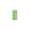 Baterie nabíjecí NiMH SC 1,2V 2500mAh Geti Baterie nabíjecí NiMH SC 1,2V 2500mAh Geti