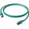 Easylan CP1KTBTBT0005 RJ45 síťové kabely, propojovací kabely CAT 6A S/FTP 0.50 m tyrkysová dvoužilový stíněný, bez halogenů, samozhášecí 1 ks Easylan CP1KTBTBT0005 RJ45 síťové kabely, propojovací kabely CAT 6A S/FTP 0.50 m tyrkysová dvoužilový stíněný, bez halogenů, samozhášecí 1 ks