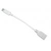 RS PRO Kabel USB Vnitřní, A: USB typu C, 150 mm Vnitřní, Bílá, B: USB typu A RS PRO Kabel USB Vnitřní, A: USB typu C, 150 mm Vnitřní, Bílá, B: USB typu A