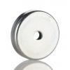 Eclipse Magnet 80 mm Otvor Hrníčková, tloušťka: 18 mm 54 kg Eclipse Magnet 80 mm Otvor Hrníčková, tloušťka: 18 mm 54 kg