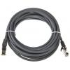 RS PRO Cat5e Ethernetové kabely, Šedá, Nízko dýmivý bezhalogenový, A: RJ45, 30V 5 m Vnější, B: RJ45 Vnější, typ pláště: RS PRO Cat5e Ethernetové kabely, Šedá, Nízko dýmivý bezhalogenový, A: RJ45, 30V 5 m Vnější, B: RJ45 Vnější, typ pláště: