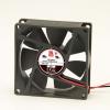 RS PRO Axiální ventilátor, řada: RS PRO, průtok vzduchu: 68 m³/h 1.8 W 12V dc 180 mA 80 mm 80mm 25 mm RS PRO Axiální ventilátor, řada: RS PRO, průtok vzduchu: 68 m³/h 1.8 W 12V dc 180 mA 80 mm 80mm 25 mm
