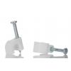 Kabelová spona pro průměr svazku 3.5 mm Polyetylen Bílá Hřebík RS PRO Kabelová spona pro průměr svazku 3.5 mm Polyetylen Bílá Hřebík RS PRO