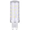 Paulmann 29141 LED Energetická třída (EEK2021) F (A - G) GU5.3 3.8 W t... Paulmann 29141 LED Energetická třída (EEK2021) F (A - G) GU5.3 3.8 W t...