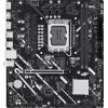 Asus PRIME H810M-E-CSM Základní deska Socket (PC) Intel® 1851 Tvarový faktor Micro-ATX Čipová sada základní desky Intel® H810 Asus PRIME H810M-E-CSM Základní deska Socket (PC) Intel® 1851 Tvarový faktor Micro-ATX Čipová sada základní desky Intel® H810