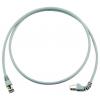 Telegärtner 100008041 RJ45 síťové kabely, propojovací kabely CAT 6A S/FTP 1.0 m šedá samozhášecí, S průchodkou chránící proti zlomení 1 ks Telegärtner 100008041 RJ45 síťové kabely, propojovací kabely CAT 6A S/FTP 1.0 m šedá samozhášecí, S průchodkou chránící proti zlomení 1 ks