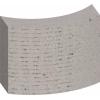 Bosch Accessories 2608601803 2608601803 vrtací korunka 25 mm 1 ks