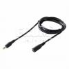 Prodlužovací kabel jack/plug 2,1 mm, 4,0 m, 18 AWG Prodlužovací kabel jack/plug 2,1 mm, 4,0 m, 18 AWG