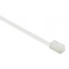 Stahovací páska Rozpojitelné 115-06319 RT50S-PA66-NA 160 mm 4.6mm Přírodní Nylon 66 HellermannTyton Stahovací páska Rozpojitelné 115-06319 RT50S-PA66-NA 160 mm 4.6mm Přírodní Nylon 66 HellermannTyton