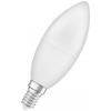OSRAM HOMELIGHTING 4099854023088 LED Energetická třída (EEK2021) F (A ... OSRAM HOMELIGHTING 4099854023088 LED Energetická třída (EEK2021) F (A ...