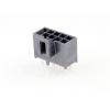 Molex vestavná zásuvková lišta (standardní) 1053101210, 1 ks Tray Molex vestavná zásuvková lišta (standardní) 1053101210, 1 ks Tray