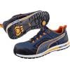 PUMA Crosstwist Low 643100-46 bezpečnostní obuv S3, velikost (EU) 46, ...