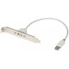LINDY USB adaptér [1x USB 1.1 zástrčka A - 1x USB 1.1 zásuvka A] USB PC Back Plate 0.3 m