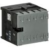 ABB 1 NO Stykač napětí ve vinutí 220V, 240 V 3pólový 12 A 4 kW s 3 NO kontakty 240V ac, rozsah: B6 3P ABB 1 NO Stykač napětí ve vinutí 220V, 240 V 3pólový 12 A 4 kW s 3 NO kontakty 240V ac, rozsah: B6 3P
