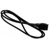 Připojovací kabel SPC pro sběr dat, Propojovací kabel SPC 905338 Mitutoyo Připojovací kabel SPC pro sběr dat, Propojovací kabel SPC 905338 Mitutoyo