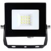 Heitronic BOLTON 2.0 VO-501409 venkovní LED reflektor 10 W Barvy světla (LED svítidlo): teplá bílá Heitronic BOLTON 2.0 VO-501409 venkovní LED reflektor 10 W Barvy světla (LED svítidlo): teplá bílá