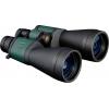 Konus dalekohled NewZoom 10-30x60 C.F. 20 x 60 mm binokulární černá KON2124