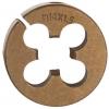 1/2 speciální nástrčný klíč na hnací hřídele, 52 mm KS Tools 150.1719 1/2 speciální nástrčný klíč na hnací hřídele, 52 mm KS Tools 150.1719