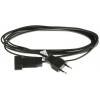 Kopp Prodlužovací kabel, délka kabelu: 3 m 1 zásuvek, 250V Euro, IP20 Černá Polyvinylchlorid Evropská zásuvka, Uzemněná Kopp Prodlužovací kabel, délka kabelu: 3 m 1 zásuvek, 250V Euro, IP20 Černá Polyvinylchlorid Evropská zásuvka, Uzemněná