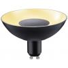 Paulmann LED lampa pro růst rostlin 230 V E27 6.5 W jantar 1 ks Paulmann LED lampa pro růst rostlin 230 V E27 6.5 W jantar 1 ks