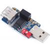 USB izolátor ADUM4160, 2kanálový, 12 Mbps, 1500 V izolace USB izolátor ADUM4160, 2kanálový, 12 Mbps, 1500 V izolace