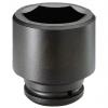 Nástrčkový klíč 38.1 mm pohon 65 mm Standardní nástrčná hlavice Čtvercový, celková délka: 95mm Facom Nástrčkový klíč 38.1 mm pohon 65 mm Standardní nástrčná hlavice Čtvercový, celková délka: 95mm Facom