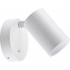 Deko Light Can Tilt rund, 1x 7,5 W GU10, Weiß 341333 Nástěnné svítidlo GU10 7.5 W bílá Deko Light Can Tilt rund, 1x 7,5 W GU10, Weiß 341333 Nástěnné svítidlo GU10 7.5 W bílá