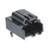 Molex vestavná pinová lišta (standardní) 311000040, 1 ks Tray Molex vestavná pinová lišta (standardní) 311000040, 1 ks Tray
