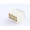 Molex vestavná zásuvková lišta (standardní) 8, rozteč 4.2 mm, 874270802, 1 ks Tray Molex vestavná zásuvková lišta (standardní) 8, rozteč 4.2 mm, 874270802, 1 ks Tray