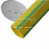 Smršťovací bužírka W-1-HL 8,0 mm, 2:1, 125 °C, žlutozelená Smršťovací bužírka W-1-HL 8,0 mm, 2:1, 125 °C, žlutozelená