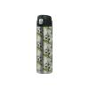 Termohrnek BAAGL Fotbal 450ml Termohrnek BAAGL Fotbal 450ml