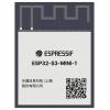 Espressif ESP32-S3-MINI-1-N8 WiFi modul Espressif ESP32-S3-MINI-1-N8 WiFi modul