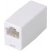 Digitus RJ45 síťový adaptér CAT 5, CAT 5e [1x RJ45 zásuvka - 1x RJ45 zásuvka] bílá