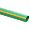 RS PRO Teplem smrštitelné bužírky průměr 12.7 mm Žlutá, Zelená smršťovací poměr 2:1 Polyolefin 1.2m RS PRO Teplem smrštitelné bužírky průměr 12.7 mm Žlutá, Zelená smršťovací poměr 2:1 Polyolefin 1.2m