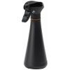 Fiskars 1071306 postřikovač