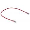 RS PRO Cat5e Ethernetové kabely, Červená, Polyvinylchlorid, A: RJ45, 30V 0.5 m Vnější, B: RJ45 Vnější, typ pláště: U/UTP RS PRO Cat5e Ethernetové kabely, Červená, Polyvinylchlorid, A: RJ45, 30V 0.5 m Vnější, B: RJ45 Vnější, typ pláště: U/UTP