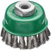 Lessmann Hrncový kartáč D.65mm M14, tloušťka drátu 0,5 mm VA, 12500 min, Index LESSMANN 482817WZ 482817WZ 1 ks Lessmann Hrncový kartáč D.65mm M14, tloušťka drátu 0,5 mm VA, 12500 min, Index LESSMANN 482817WZ 482817WZ 1 ks