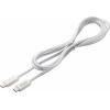 Dehner Elektronik Kabel USB-C USB 2.0 USB-C ® zástrčka 1.5 m bílá flexibilní provedení Power cable (USB-C to USB-C) Dehner Elektronik Kabel USB-C USB 2.0 USB-C ® zástrčka 1.5 m bílá flexibilní provedení Power cable (USB-C to USB-C)