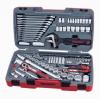 Sada nářadí Automobilové nářadí, počet kusů: 127 Teng Tools Pouzdro