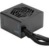 FSP Fortron PPA5506103 PC síťový zdroj 550 W ATX 80 PLUS® Bronze FSP Fortron PPA5506103 PC síťový zdroj 550 W ATX 80 PLUS® Bronze