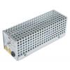 RS PRO Zapouzdřené topné těleso 80W 230V ac 80W 93 °C 191mm 67 mm RS PRO Zapouzdřené topné těleso 80W 230V ac 80W 93 °C 191mm 67 mm