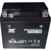 Olověný akumulátor JYC JTX5L-BS AGM, 12 V / 5 Ah, motocykl, pravá polarita Olověný akumulátor JYC JTX5L-BS AGM, 12 V / 5 Ah, motocykl, pravá polarita